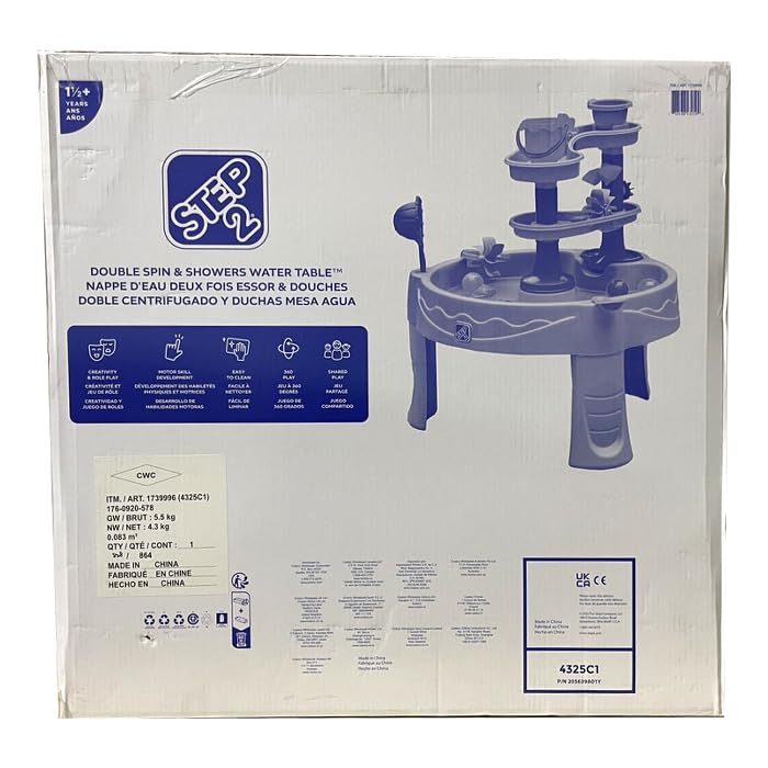 コストコ - ステップ２ ダブルスピンシャワー ウォーターテーブル Step2 ステップ2 ダブルスピンシャワーウォーターテーブル | Costco Japan
